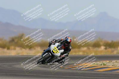 media/Mar-25-2023-CVMA (Sat) [[ce6c1ad599]]/Race 10 Amateur Supersport Open/